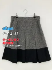 ofuon オフオン ショート/ミニスカート 38 グレー レディースのサムネイル