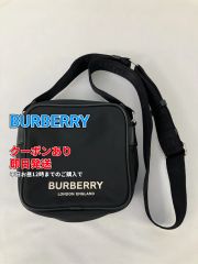 まんまちん様専用❗️新品未使用最終値下げ❗️BURBERRYショルダー