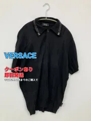 VERSACE ヴェルサーチ ポロシャツ ブラック ライン柄 無地 半袖 メンズのサムネイル