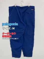 patagonia パタゴニア パンツ M ブルー メンズのサムネイル