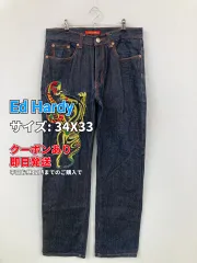 Ed Hardy エドハーディー デニムパンツ 34X33 ネイビー フルレングス 前面プリント バックプリント 刺繍 スタンダード ストレート レギュラー メンズのサムネイル