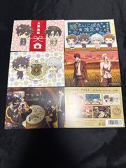 ドラゴンクエストモンスターズ2 全国大会出場参加記念カード - メルカリ