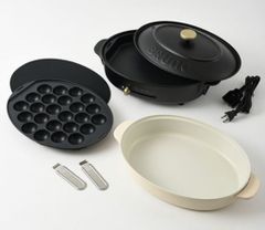 BRUNO ブルーノ Oval Hot Plate Classy+ グレージュ - メルカリ