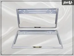 ★破損無し★ TOYOTA トヨタ 純正 汎用 ナンバーフレーム ライセンスフレーム ナンバー枠 フレーム カバー 2枚セット メッキ 激安魔王のサムネイル