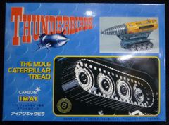 TB-2 SUPERBIG MODEL 1/144 イマイ サンダーバード2号 - メルカリ