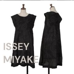 最終値下げ】me ISSEY MIYAKE シワ加工 フリル ワンピース - メルカリ