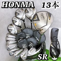 レフティ】テーラーメイド ステルス アイアンセット 5本 S 左 初心者