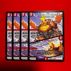 2026年最新】ジョーカーズの人気アイテム - メルカリ
