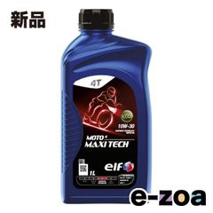 ELF MOTO TECH 4T 10W-50 1L - メルカリ