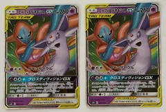 2026年最新】エーフィ&デオキシスgx rrの人気アイテム - メルカリ