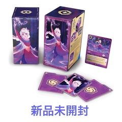 Ravensburger ディズニー ロルカナ TCG エルサギフトボックス 新品未