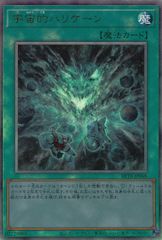 剣轟の団長 ドギラゴン王道 4枚セット 25RP4DMRDM1/DM1 - メルカリ