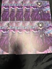 ダンガンロンパ 絶対絶望少女 召使い 狛枝凪斗 クリアコースター