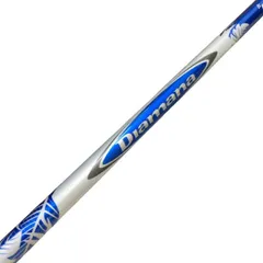 【中古】 ブリヂストンスリーブ付き(BXシリーズ系) 三菱ケミカル(レイヨン)ドライバー用 シャフト Diamana B60 (フレックスS)Bランク ゴルフクラブのサムネイル