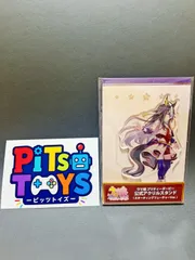 [新品・限定品]ウマ娘 ドリームジャーニー 公式アクリルスタンド  スターティングフューチャーのサムネイル