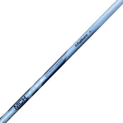 【中古】 ピンスリーブ付き(G440系) フジクラユーティリティ用 シャフト MCH 90(Silver) (フレックスS)Bランク ゴルフクラブのサムネイル