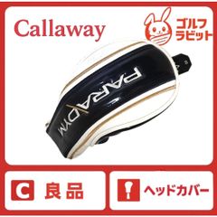 テーラーメイド ドライバー ヘッドカバー M2 - メルカリ