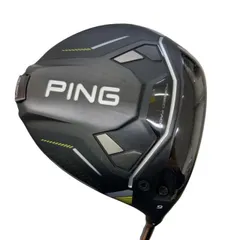 2026年最新】ping tour 2.0 chrome 75 rの人気アイテム - メルカリ