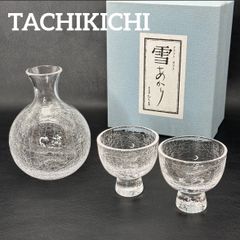 山中塗】和田謹斎 丸三段重箱（丸三段弁当箱 ）/ 未使用 天然木 漆器