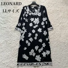 レオナール LEONARD 日本製 綿100% ロングワンピース トリム Vネック 七分袖 フレア Aライン ひざ丈 黒 白 ブラック ホワイト LL XL 大きいサイズ 花柄 フラワー 総柄 エレガント 上品 高級 華やか お呼ばれ 食事会 デート 旅行のサムネイル