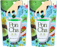 PonCha ポンチャ フリーズドライティー キューブタイプ 10粒入×2袋セット 水でもお湯でも溶ける 菱和園 (抹茶) [抹茶]