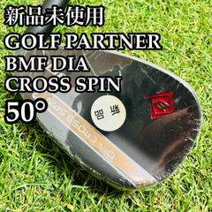 良品】8代目ゼクシオ ミヤザキモデル 3UT ユーティリティ 19° SR
