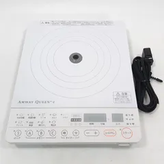 2026年最新】284811jの人気アイテム - メルカリ