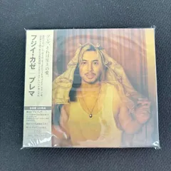 2026年最新】?風 藤井の人気アイテム - メルカリ