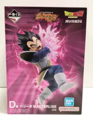 28.【未開封】D賞 ベジータ 一番くじ ドラゴンボール スペクタクルバトル【併売品】のサムネイル