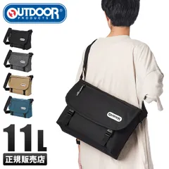 【メーカー正規品】アウトドアプロダクツ ショルダーバッグ 11L 軽量 軽い 斜めがけ A4 メンズ レディース OUTDOOR PRODUCTS 62031のサムネイル