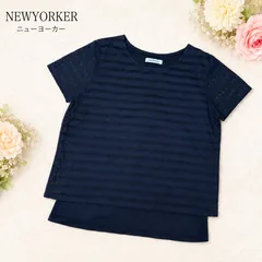 NEWYORKER ニューヨーカー 夏 レース ボーダー 重ね着風 トップス 半袖 Lのサムネイル