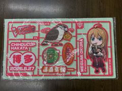 ウルトラマンカード 妖麗戦士カルミラ winner未開封 - メルカリ ウルトラマンカード 妖麗戦士カルミラ winner未開封 - メルカリ