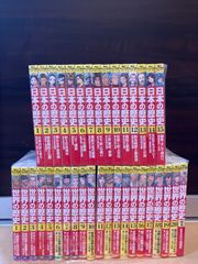 ハッピーシュガーライフ 非 全巻 1-10 特典付き - メルカリ