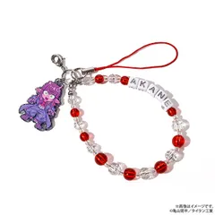 【予約】銀河特急 ミルキー☆サブウェイ 放課後メイツ ビーズストラップ/アカネ ミルサブ 新品 未開封品 正規品 【ムービック】のサムネイル