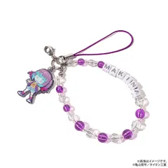 【予約】銀河特急 ミルキー☆サブウェイ 放課後メイツ ビーズストラップ/マキナ ミルサブ 新品 未開封品 正規品 【ムービック】のサムネイル