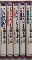 中古】ナチュラル・アプローチのすすめ<英語指導法叢書>／スティーブン