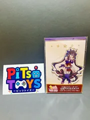 [新品 限定品] ウマ娘 ヴィブロス 公式アクリルスタンド スターティングフューチャーのサムネイル