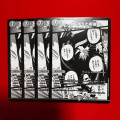 2026年最新】ヴィオラの黒像の人気アイテム - メルカリ