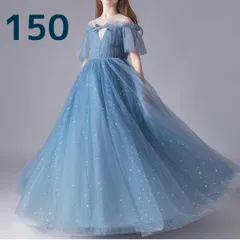 キッズドレス 150 フォーマル チュール お姫様ドレス ロング 星柄 月柄 ブルー 発表会 演奏会のサムネイル