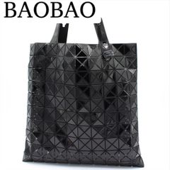 Spicaさま専用】ISSEYMIYAKE BAOBAO プリズム ショルダー - メルカリ