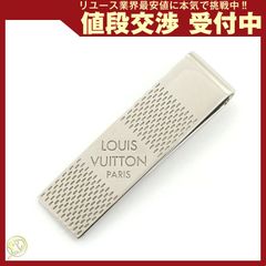 ルイヴィトン LOUISVUITTON ビル クリップ ダミエ マネークリップ
