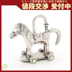 激レア・未使用】エルメス 2000年限定 カデナ スケードボードに乗った