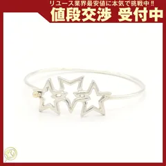 ティファニー バングル トリプルスター SV 中古 星 - メルカリ