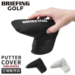 【メーカー正規品】ブリーフィング ゴルフ プロシリーズ ヘッドカバー パターカバー ピンタイプ BRIEFING GOLF PRO SERIES BRG241G43のサムネイル