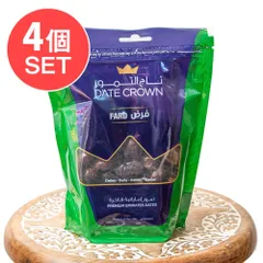 【送料無料・4個セット】ファード種 デーツ - 500g【DATE CROWN】 / セット デーツ デーツクラウン Dのサムネイル