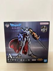 一番くじ デジモン オメガモン 魂豪示像 A賞 - メルカリ