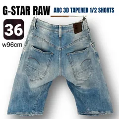 G-Star RAW ジースターロゥ★Arc 3D Tapered 1/2★立体裁断テーパード ハーフジーンズ★ストレッチ★w36/w96cm   #2607J072のサムネイル