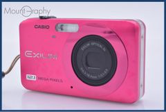 カシオ CASIO EXILIM EX-ZR70 10x 同梱無料 #R361 - メルカリ