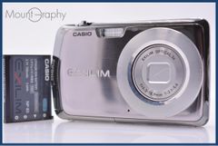 美品・動作保証】 シグマ SIGMA 19mm F2.8 DN A MICRO 後キャップ