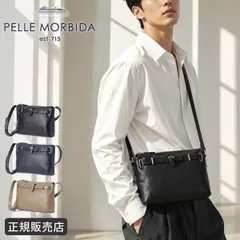 【メーカー正規品】ペッレモルビダ ショルダーバッグ サコッシュ メンズ レディース レザー 本革 斜めがけバッグ 日本製 A6 PELLE MORBIDA MB081のサムネイル